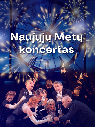 Naujuju_metu_koncertas_vinjete