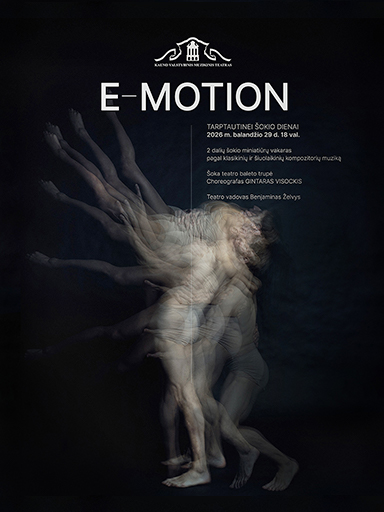 E-Motion_vinjete