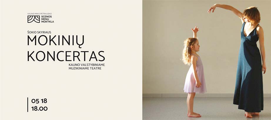 KSMM-mokinu koncertas_tituline