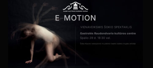 E-motion_Raudondvaris